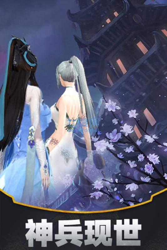 大奉打更人红包版