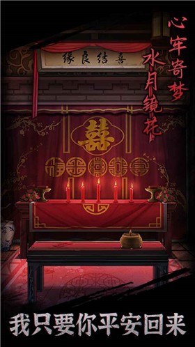 引魂铃 2022-09-30 13:56