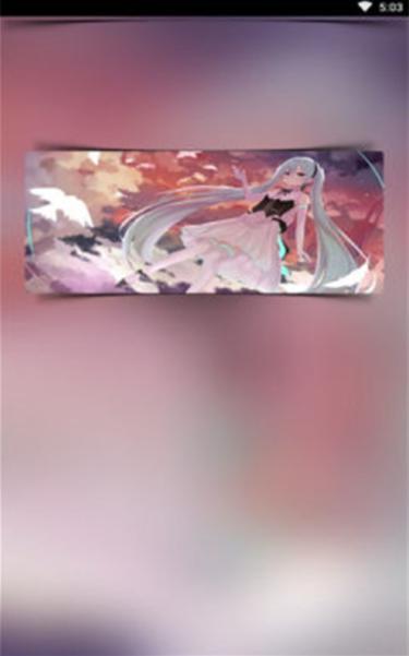 仓鼠抖音去水印  v1.1.8