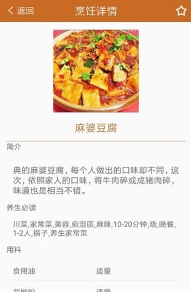 冬瓜赚 2019-09-24 15:23