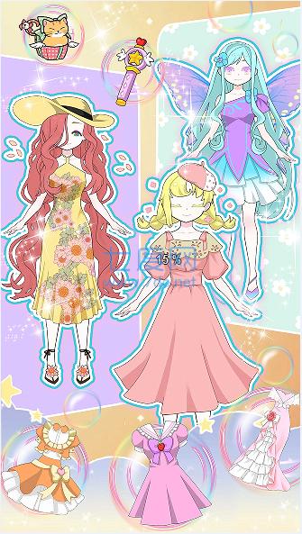 暖暖完美公主装扮游戏