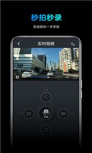 途望者  v1.0.7