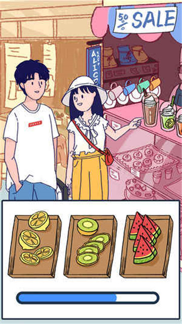 Summer爱的故事 v2.0.8