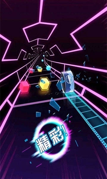 开心欢乐消除 v1.0