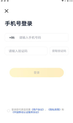 喜说交友.jpg