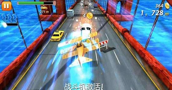 狂飙车神竞速巅峰解锁版 v1.0.9 安卓版