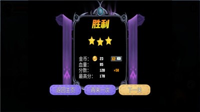 火柴人必须得死 2021-05-21 08:40