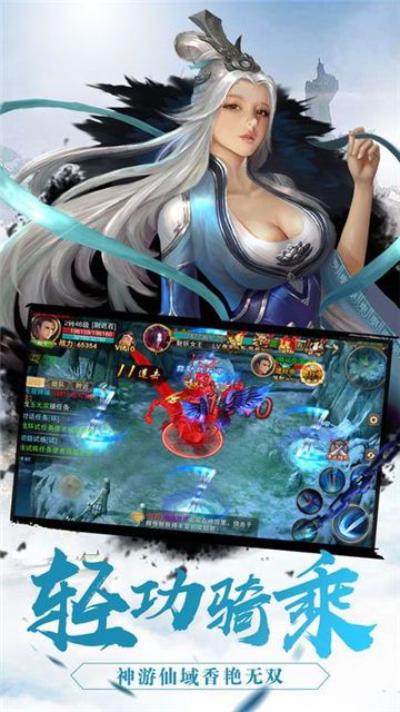 大话仙梦手游官网下载安卓正式版  v4.1.4