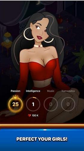 后宫模拟器 v1.67