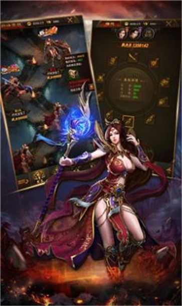 95合击版传奇  v1.0
