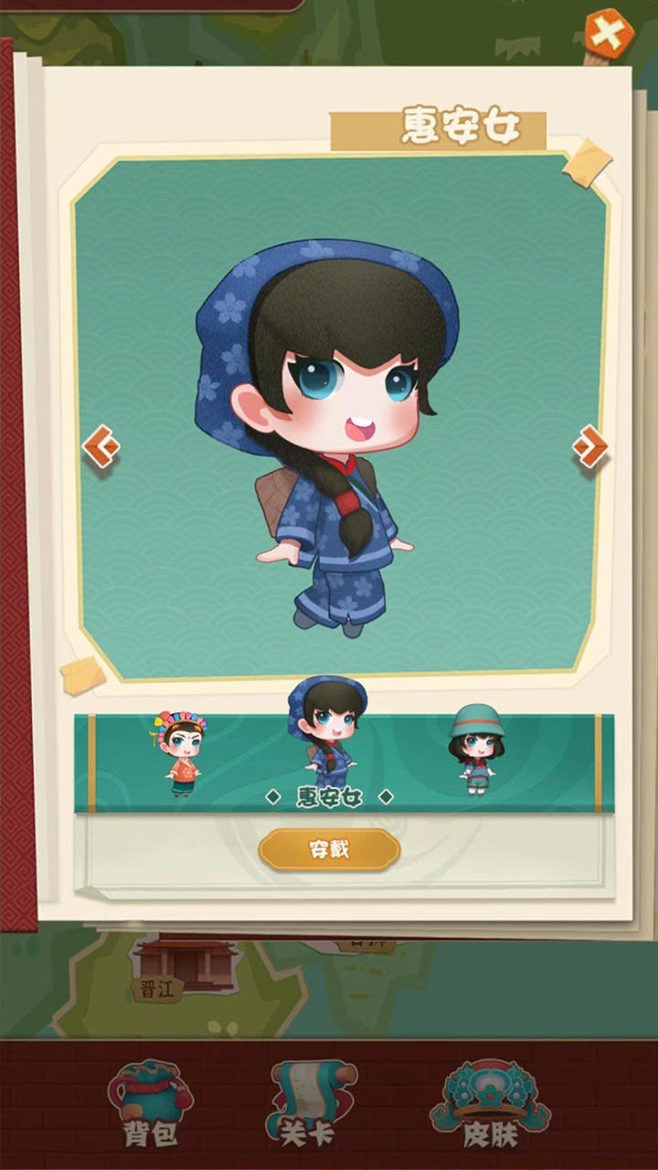 海丝名城 2022-10-31 10:44