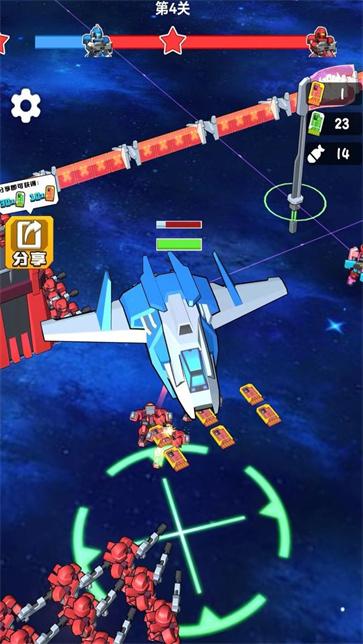 机甲军团对决 需要支持安卓系统5.2以上