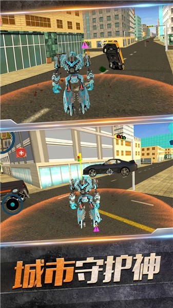 雷霆机器鲨鱼3d  v1.0.0