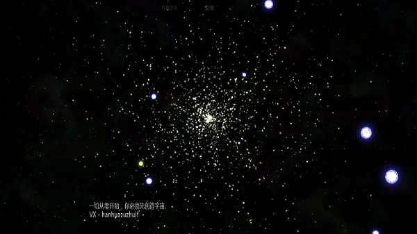 太阳系行星2 v1.13