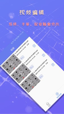 录屏截图精灵 2020-06-14 14:18