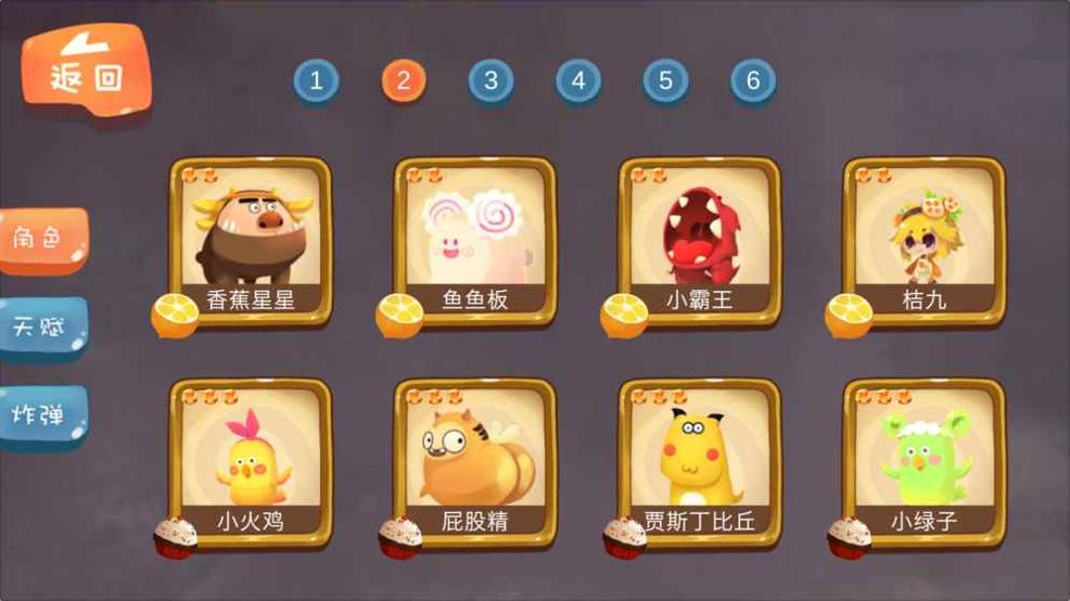 养不大 v3.0.5