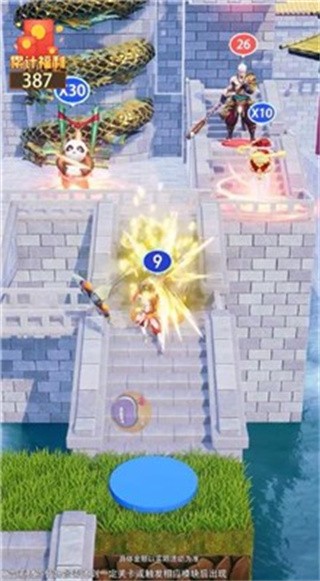 爬塔鬼才  v1.0.33