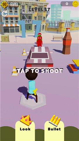 子弹弯机 2024-06-25 15:08