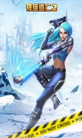 神庙逃亡25.1.1感恩节最新最新版下载  v5.3.3