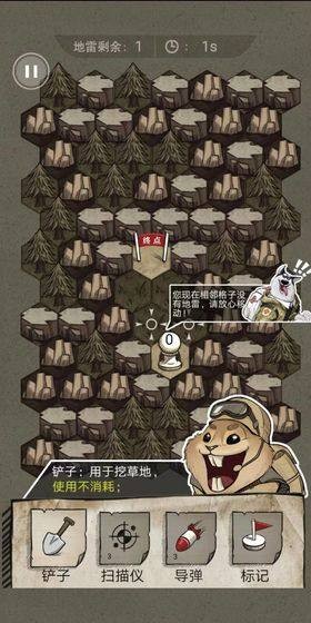 暗恋模拟器 2020-02-17 19:39