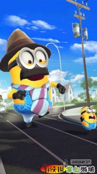 神偷奶爸:小黄人快跑  v2.3.9 v2.5.5