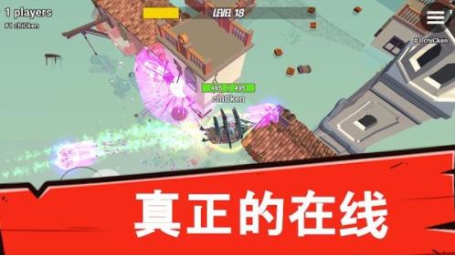 移动战舰大作战游戏 2024-06-25 15:08