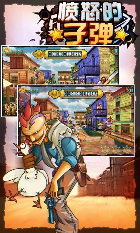 愤怒的子弹 2020-07-29 14:56