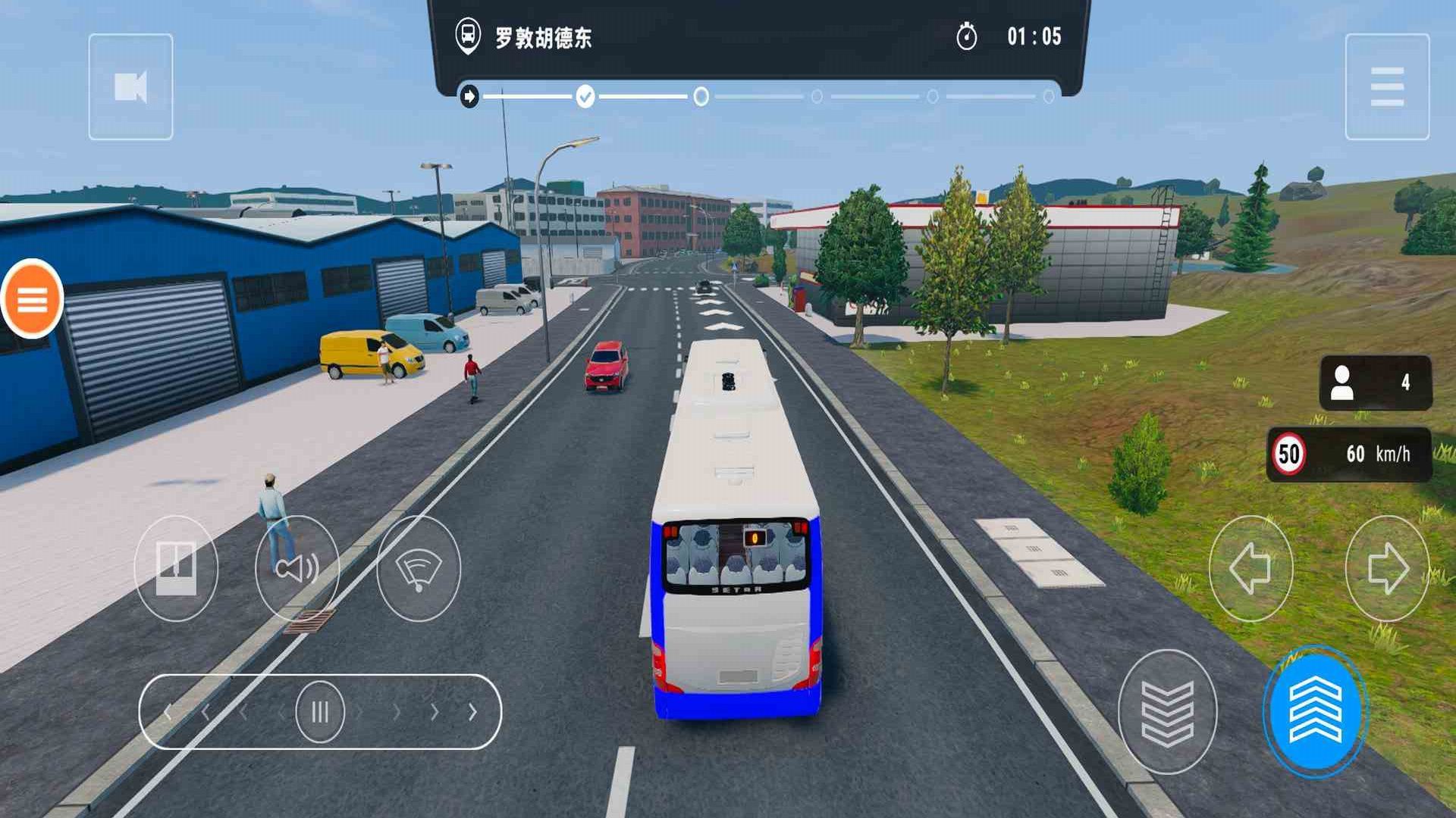 巴士模拟器2025中文手机版  v3.2.1