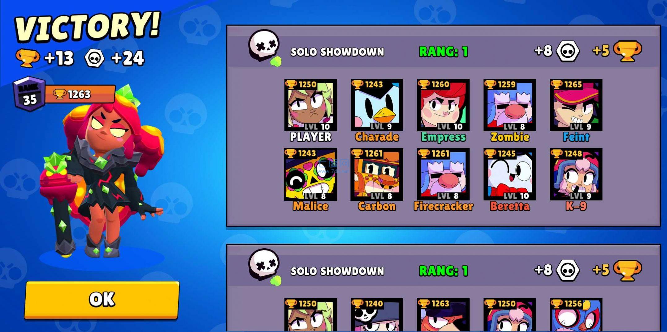 斗殴盒子模拟器 v1.0.5