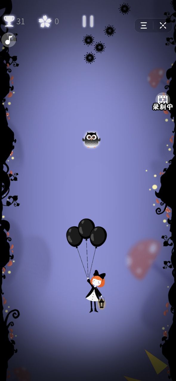 小小噩梦一黑森林游戏手机版  v5.2.1