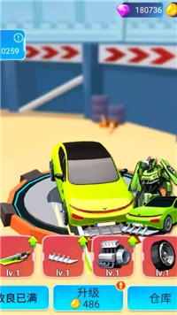 汽车人变形热血赛车 v1.0.2
