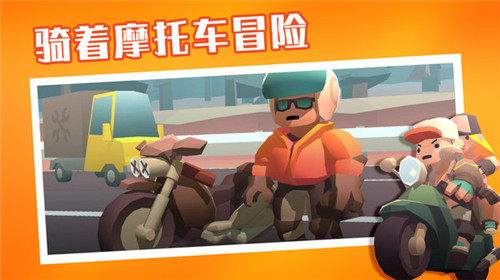 夺金炸弹人 v1.4.3018