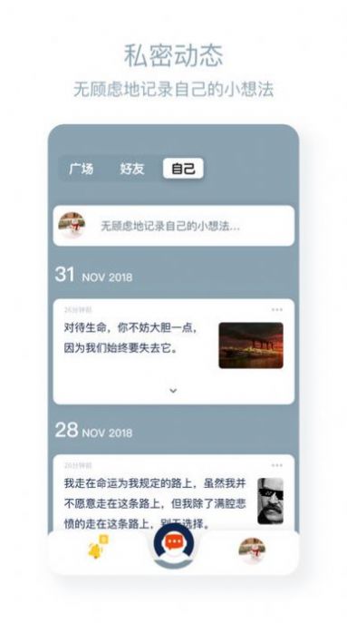 大黄蜂交友.jpg