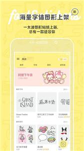 黄油相机去水印  v9.10.1.10