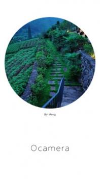 Ocamera v3.0.5
