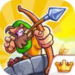 防御之王高级版