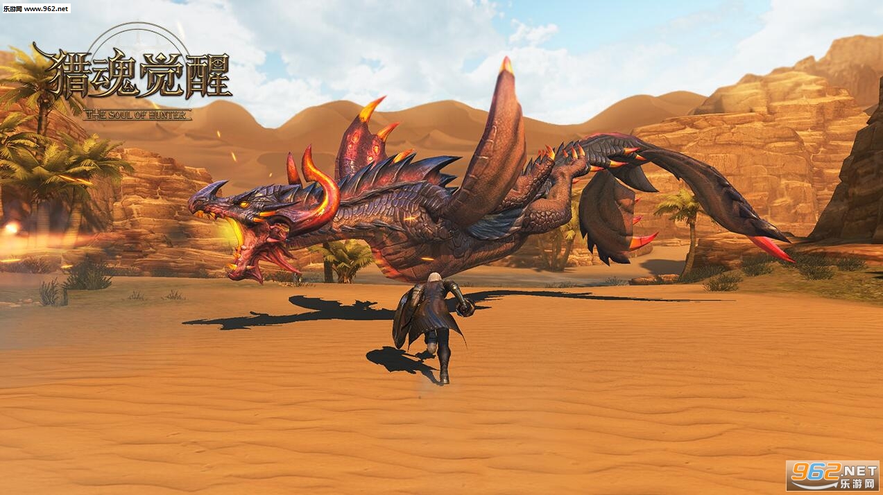 猎魂觉醒网易官方版 v1.0.514621