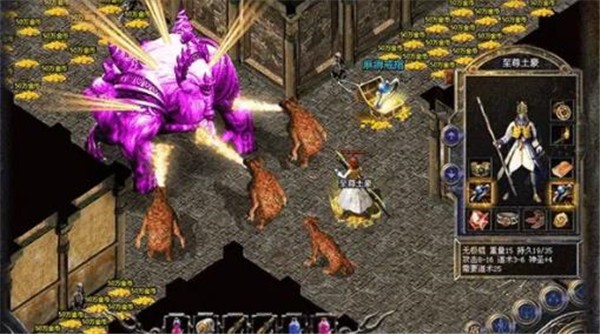 斩龙至尊  v1.0.0