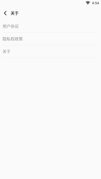 高效清理大师 v1.0.0