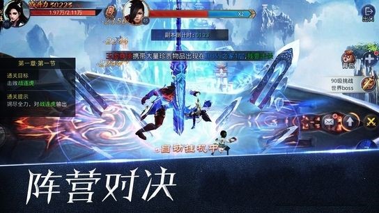 捕兽记 2020-03-16 19:23