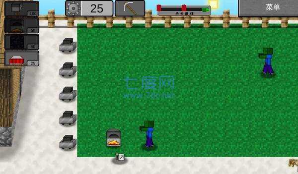 我的世界植物大战僵尸2 v1.14
