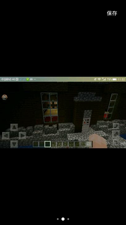 我的世界恐怖之森 v3.2.5