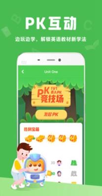 大卫熊英语.jpg 大卫熊英语.jpg