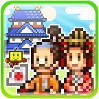 大江户物语debug版