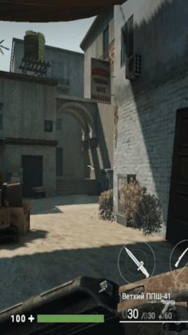 反恐突击实训队  v1.0.0