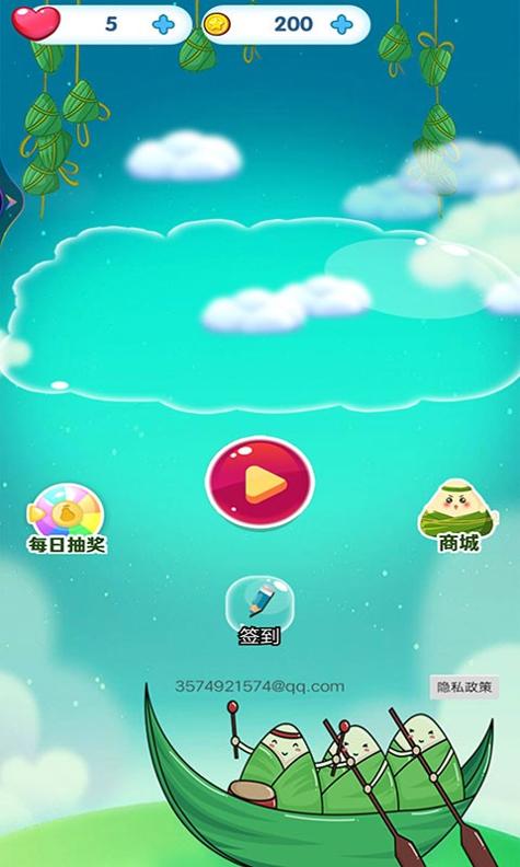 1653796588152058.jpg 1653796588152058.jpg