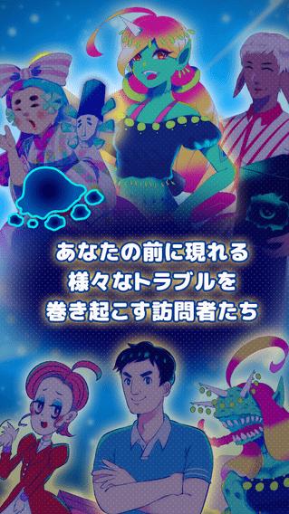 捣蛋大王小幸运