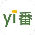 一番小说软件官方版