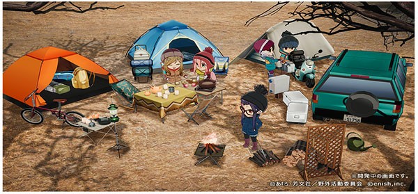 摇曳露营手机版 v1.22.534