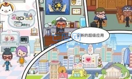 米加小镇波西米亚套装